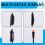Gear Shift Sensor for Tongsheng TSDZ8 Bafang BBSHD BBS02b BBS01b Mid Drive Motor 8