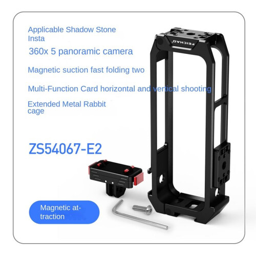FEICHAO Magnetic Quick Release Camera Cage Rig for  X5 Panoramic Horizontal Vertical Bracket  Protective Frame