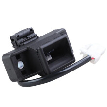 Serratura Portellone Posteriore 77003-08997 7700308997 8200078950 905032078R per Clio MK2