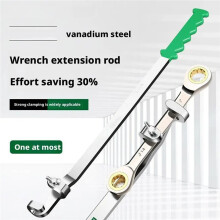 Wrench Extender Long Open End Wrench Cheater Bar Ratchet Extension Tool Labor-Saving Torque Amplifier for Hard to Reach