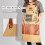 Grembiuli Alla Moda per Donna e Uomo, Grembiuli da Lavoro, Grembiuli da Chef per Donna e Uomo, Accessori per il Caffè 5