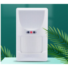 12V Wired Infrared Motion Sensor Pet Friendly with Anti-Tamper  Jumper  100 12M Wide Range Detection