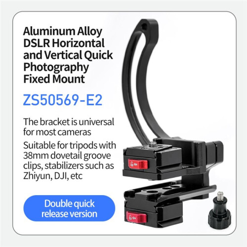 Aluminum Camera Lens Support Bracket Semi-Circular Ring Horizontal Vertical Quick  Mount Tripod Stabilizer 1