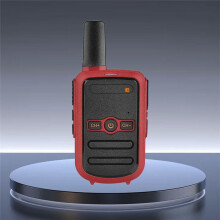 Rádio Walkie Talkie Sem Fio Fino Bidirecional de Alta Potência para Comunicação de Longo Alcance em Hotéis, Restaurantes e Shoppings B