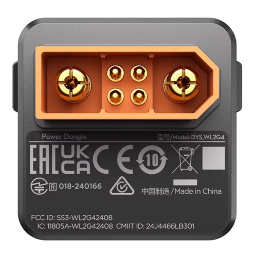 For  Power Wireless Connection Module  Power 1000 Accessories  Outdoor Power Accessories