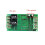 12V  Motor Driver Board with Forward/Reverse Control, Low-Level Trigger, Programmable Delay and Timing Relay Module 4