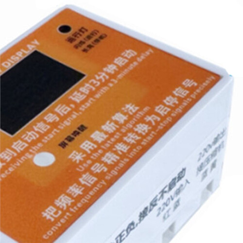 Inverter Compressor Repair Convert Inverter Fridge to Fixed-Speed Compressor - Replacement Board 1