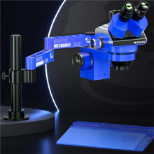 MECHANIC M3 Microscope Swing Arm Universal Metal Bracket Aluminum Alloy Telescopic Folded Column 360 Rotate Free Lift Holder