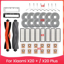 44PCS Brush Filter Dust Bag Mop Cloth and Main Brush Cover Kit for X20+ X20 Vacuum Cleaner Replacement Parts