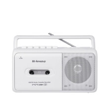 Portable Retro Cassette Recorder Player Boombox AM/FM Radio Stereo Casette Tape Player Recorder with Antenna,White,(US)