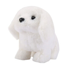 Chiot Robot, Mon Chiot Robot Réaliste, Jouet Interactif en Peluche pour Enfants, Animaux Électroniques pour Aboyer, Remuer la Queue A