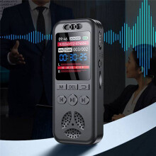 Digital Voice Recorder MP3 Player HD Noise Reduction WAV Audio Player One-Button Portable Recording Device