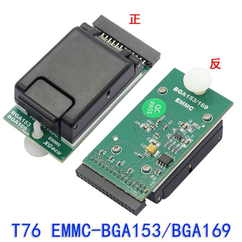EMMC BGA153/BGA169 Chip Adapter Set for T76 Rogrammer, Secure Encryption 2