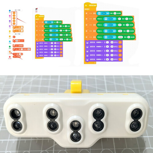 Ev3 Sensor 5 Route Patrol  Sensor Educational Building Block Teaching Aid for 45544 45560 Robotics 2