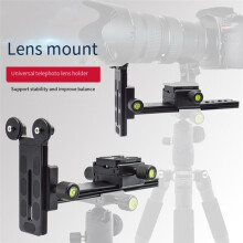Suporte de Lente Telefoto L-200 Suporte de Foco Longo Rosca de Parafuso para Tripé com Cabeça Esférica DSLR HCCY