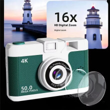Câmera Digital 4K Retro Dual Lens Multifuncional CCD Câmera Térmica Instantânea para Estudantes Viajantes Fotografia Compacta Branca