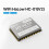 H ELTEC AUTOMATION HT-HC01 V2 Wi-Fi HaLow Module 27dBm Sub Wi-Fi MESH Long Range High-Speed Data Transfer Wireless Access IoT 2
