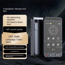 Traducteur Vocal Intelligent IA Traduction Intelligente en Ligne en Temps Réel de 142 Langues Interprétation Simultanée pour les Voyages