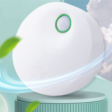 Purificateur Intelligent D'Odeurs pour Animaux de Compagnie pour Chat LitièRe DéSodorisant Toilette pour Chien Filtre à Air Rechargeable Animaux