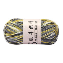 Weaving Yarn under $5! Milk Cotton Gradient DIY Crochet Thread for Doll Sweater E 50g 325m Hand-Woven Section Dyed Wool Ball 1mm