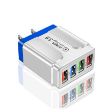 5.1A 48W USB Fast Charger Quick Charge 4.0 3.0 Universal Wall Adapter Travel Adapter,Wall Charger For Mobile Phone Fast Charging,Easy to Use
