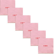 20pcs Jewelry Cleaning Cloth, Polishing Cloth, for Sterling Silver, Gold, Brass, Silverware, Coin, Ring, Watch and More, 3.15" x 3.15"