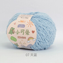 Fluffy Bulky Yarn – Super Soft Chunky Fuzzy Blanket Weight # 5 Yarn for Knitting Crocheting Crafting 50g
