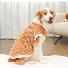 Zimowy sweter dla psa, ciepły, ubranko dla zwierząt, kolor camel, rozmiar S-6XL