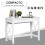 Homcom Mesa de Escritorio Blanco 105 x 50 x 76 cm 4