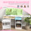 ZONEKIZ Escritorio Infantil Blanco 90 x 45 x 90 cm 3