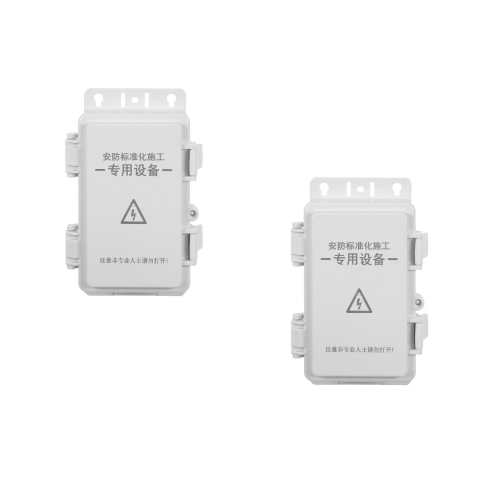 2Pcs Weatherproof Plastic Electrical Box Outdoor Junction Box White 3682872302917