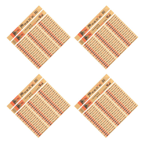 2000Pcs Paper Chopsticks Bags for Takeout Sleeves