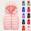 Γιλέκο Puffer με κουκούλα για αγόρια, κόκκινο, μέγεθος 9-10 ετών 1