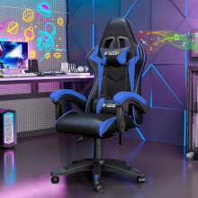 Ergonomic Gaming Chair with Adjustable Height, Reclining Feature, Headrest, and Lumbar Support for Adults (Bluetooth Speakers, Blue)