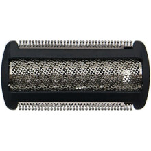 (As show, One size) Replacement shaver foil compatible with Philips Bodygroom BG2024 BG2025 BG2026 BG2028 BG2036 BG2038 BG2040 BG2040,2024 Ping