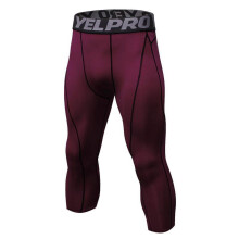 Men Compression 3/12 Leggings Fitness Base Layer Quick Dry Sports Tights Pants Jogging Running Sportswear Activewear