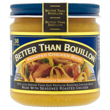 Reduced Sodium Roasted Chicken Base, Shelf-Stable, 8 oz Jar