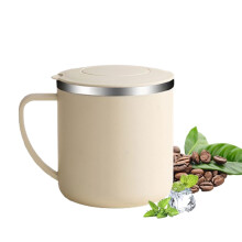 350ml Stainless Steel Insulated Travel Mug