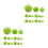 30Pcs Realistic Foam Fruit Models Light Green Artificial Decoration 4