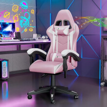 Ergonomic Gaming Chair with Adjustable Height, Reclining Feature, Headrest, and Lumbar Support for Adults (Bluetooth Speakers, Pink)