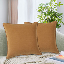 Pernă decorativă AuroraX din catifea galbenă, 40 cm
