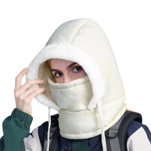 Teplá plyšová čiapka Trapper s nákrčníkom 1 ks
