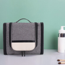 Portable Large Capacity Storage Bag, Toiletry Bag, Double Opening Design, for Business Trips, Travel, and Cosmetics Organization, Gray, by FAJHHA