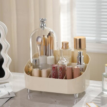 Kosmetik-Organizer mit Deckel – Kosmetikaufbewahrungsbox aus PET