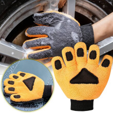 Tiger Paw bilvaskehandske i mikrofiber, 5-finger, par