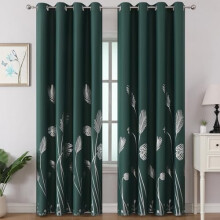 Blackout Curtains 52x84 in, Gold Wheat & Palm Print, 2