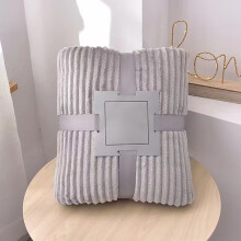 Plaid da divano super morbido in poliestere, grigio, 99x150 cm