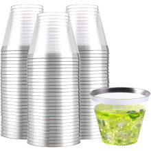 200 Silver Plastic Cups, 9OZ Elegant Clear Cups, Disposable Hard Plastic Cups, Ideal for Party, Weddings