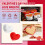 Silicone Heart Cake Mold, Oven & Microwave Safe 1