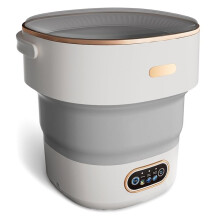 -Waschmaschine 13 L - Faltbare, Tragbare Waschmaschine mit Schleuder für Babykleidung, Unterwäsche, Ideal für Reisen (USA)